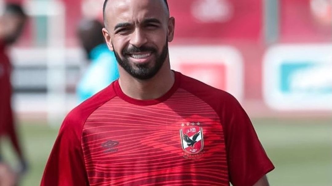 قفشة