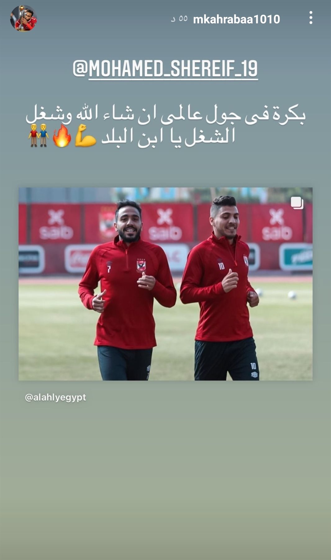 IMG_٢٠٢١١١٢١_١٧٤١١٨