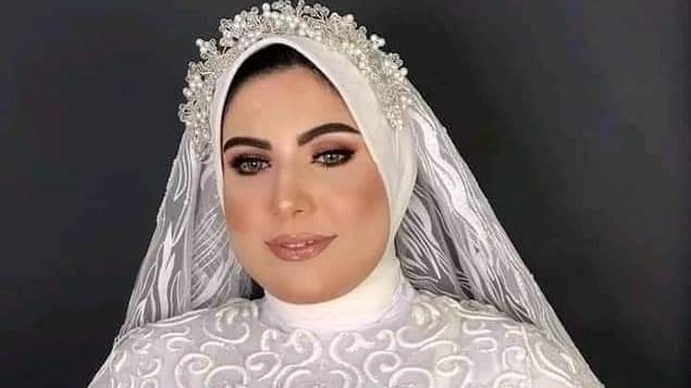 العرووسة