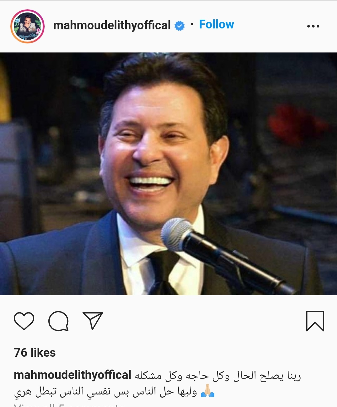 IMG_٢٠٢١١١٢١_١٨٣٣٢٠