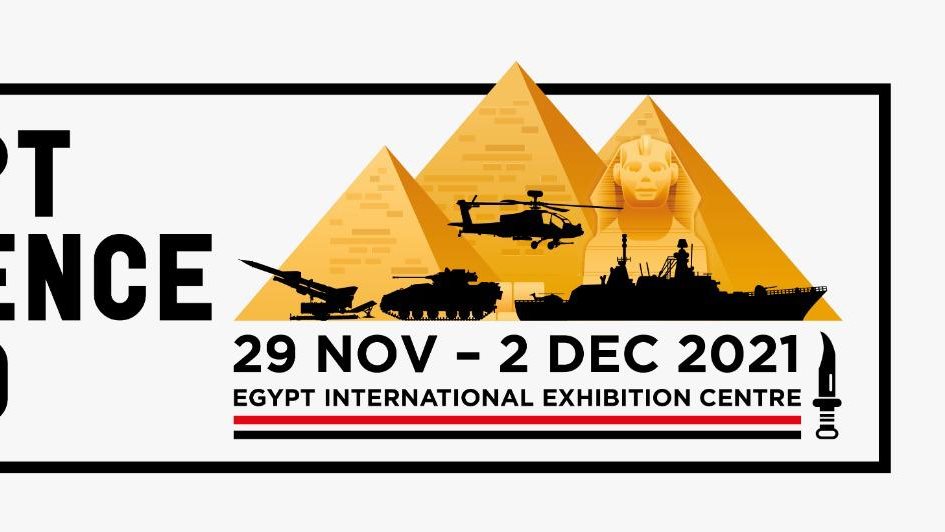 معرض أيديكس