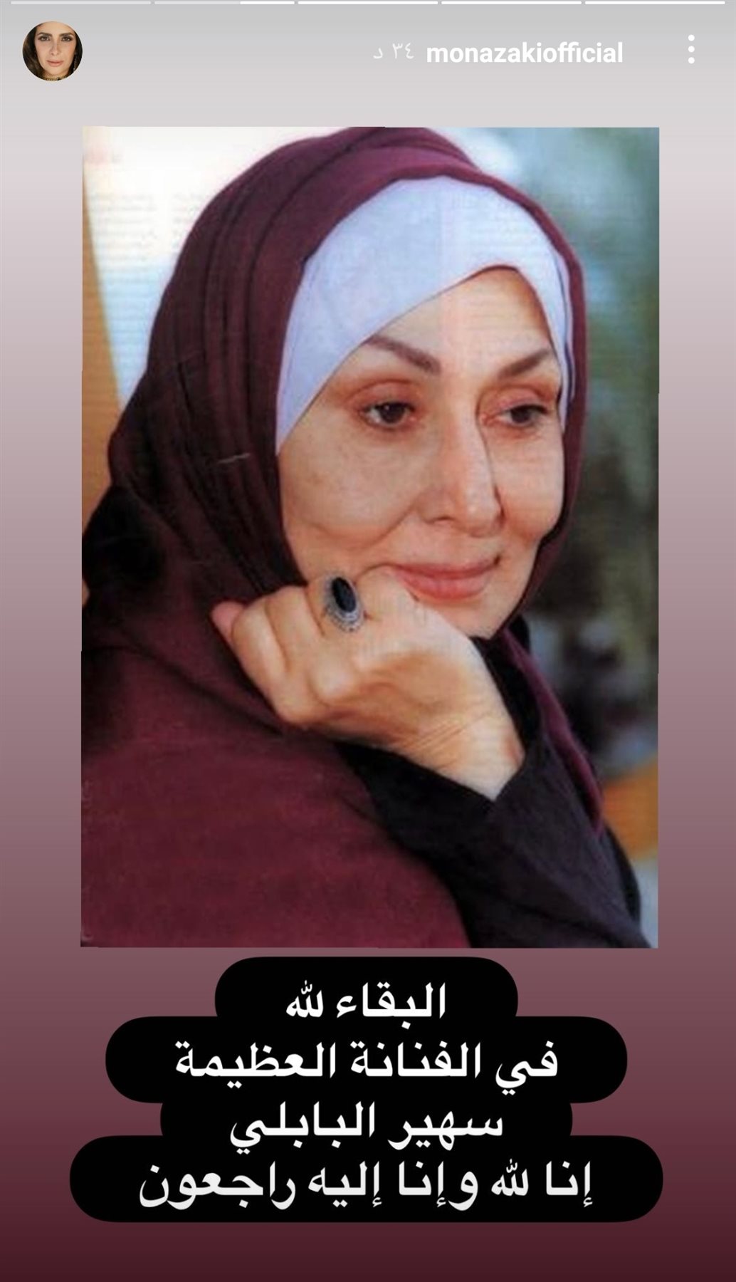 IMG_٢٠٢١١١٢١_٢٠٠٣١٤