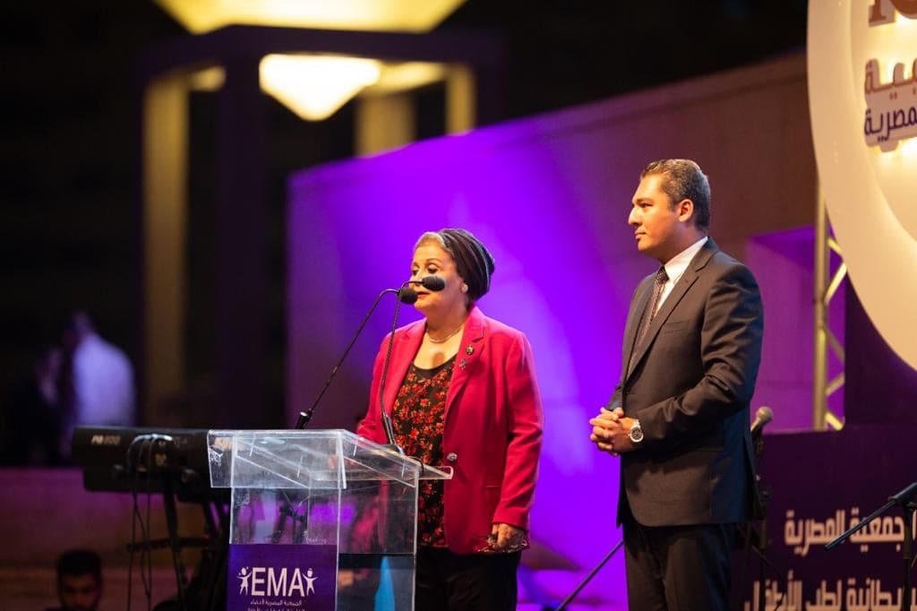 الجمعية المصرية