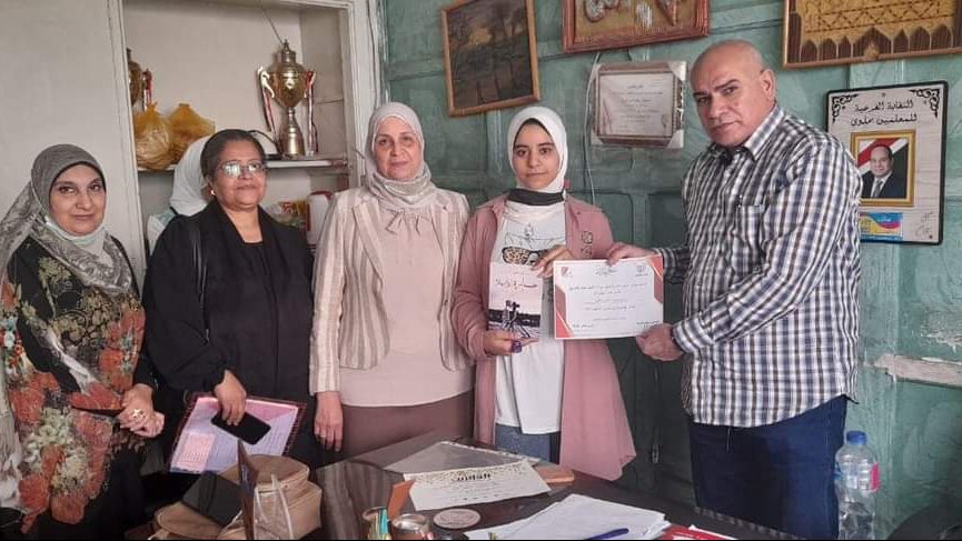 تكريم الطالبه زينب شريف اول الوطن العربي 