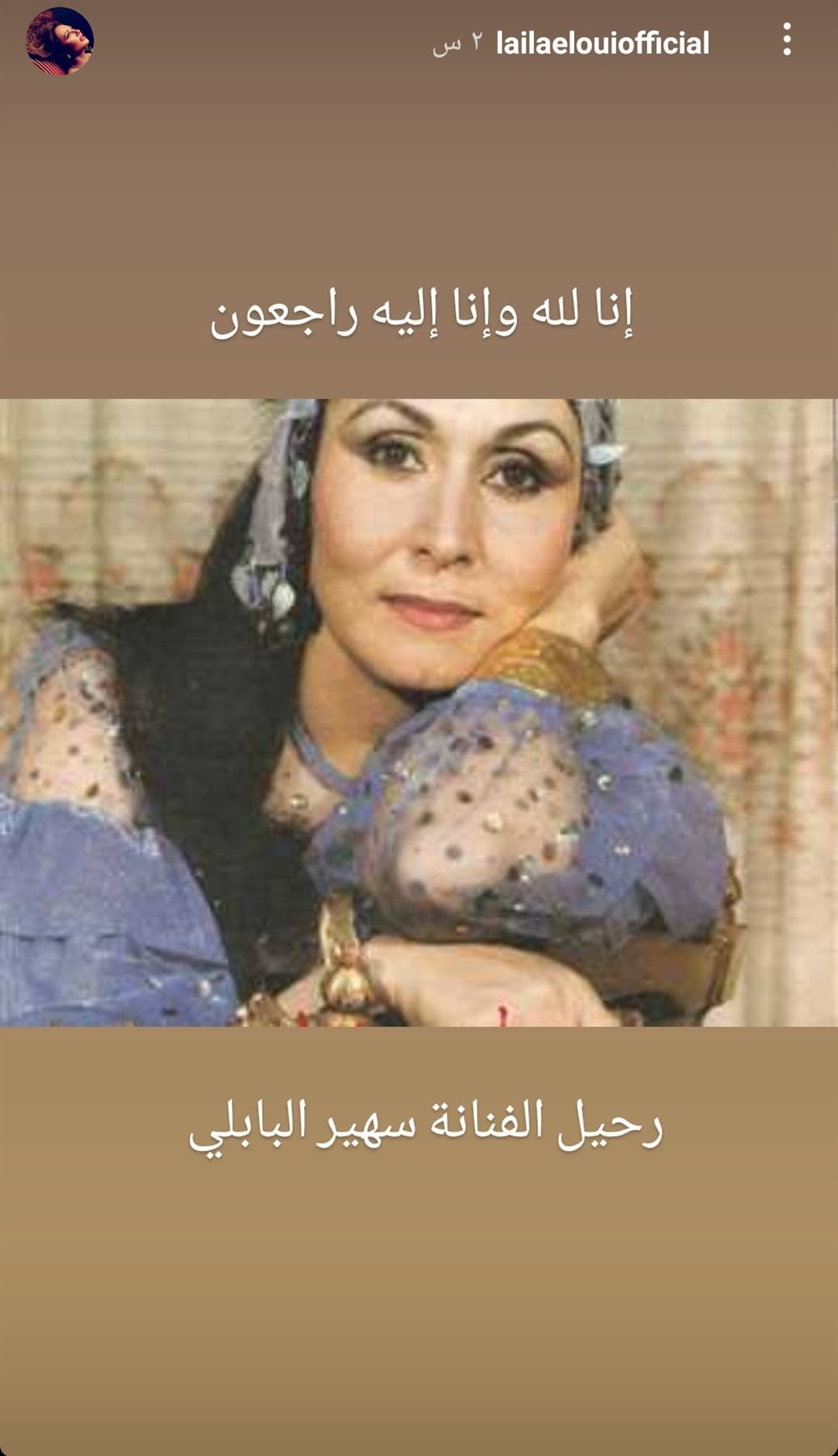 IMG_٢٠٢١١١٢١_٢٣١٥٣٦