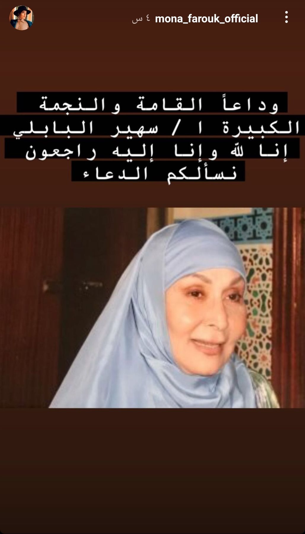 IMG_٢٠٢١١١٢١_٢٣١٦٣٥