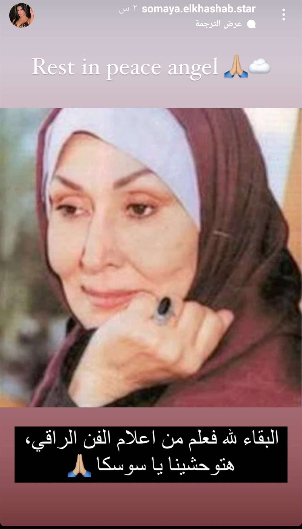 IMG_٢٠٢١١١٢١_٢٣١٦٠٠