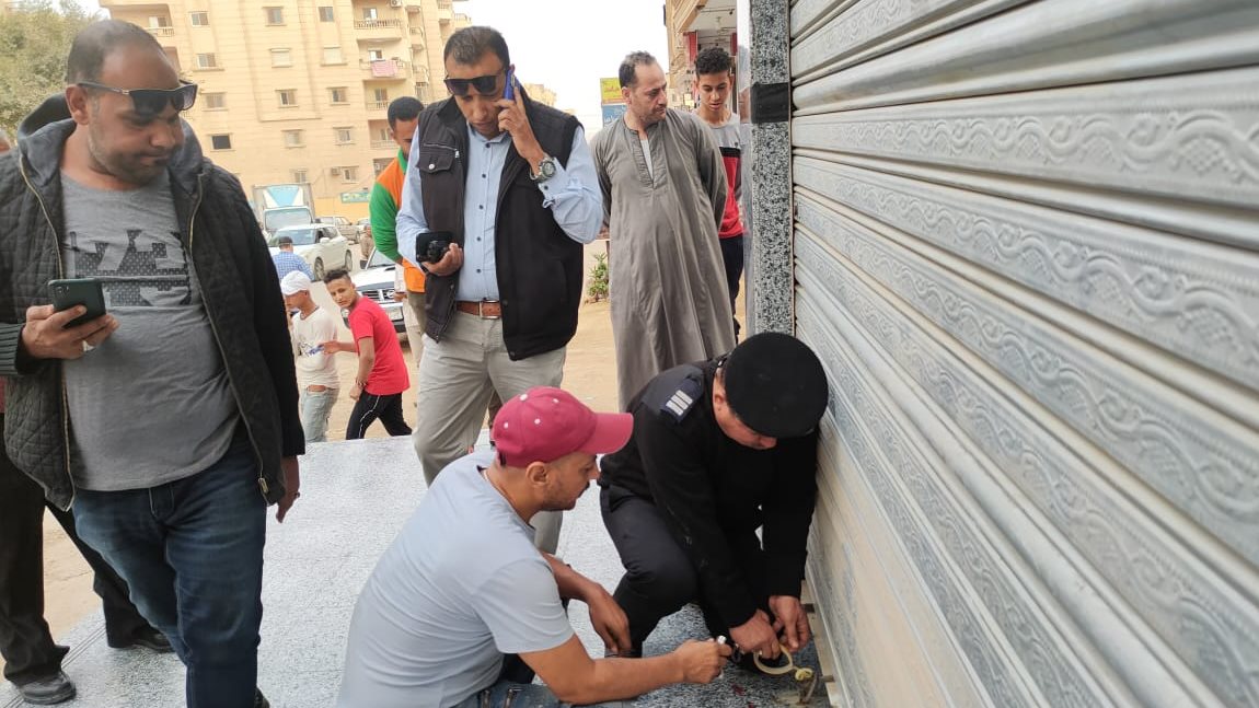 غلق وتشميع المحلات المخالفة 