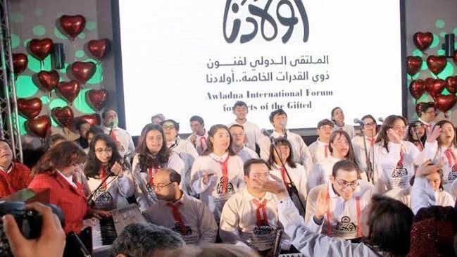 ذوى القدرات