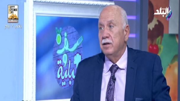  استشاري النباتات