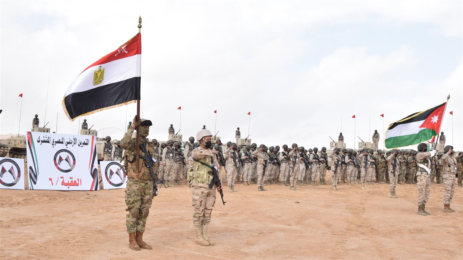 صورة من التدريب