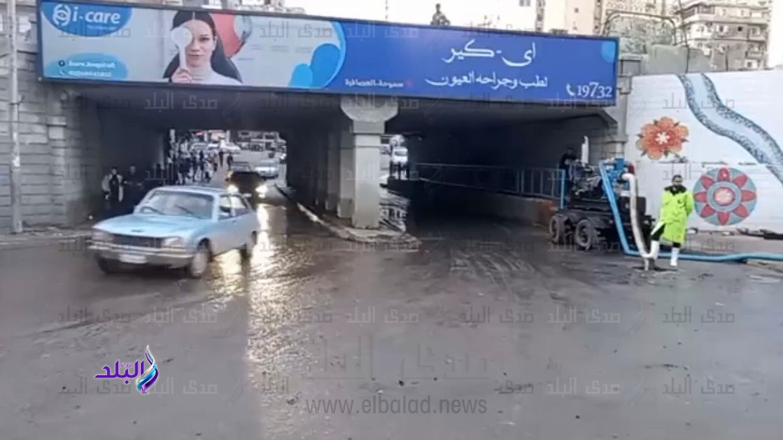 نزح مياه الأمطار من نفق كليوباترا