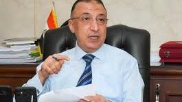 محافظ الإسكندرية