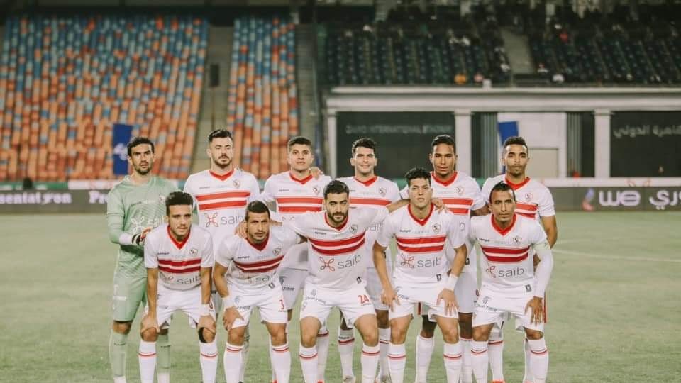 نادي الزمالك 