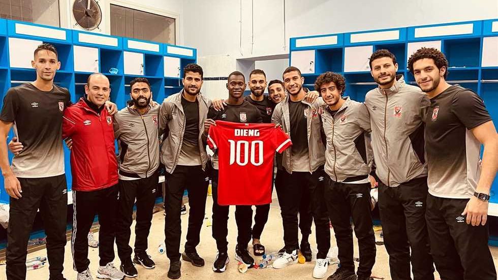 أليو ديانج يشارك فى المباراة الـ100 له مع الأهلي 