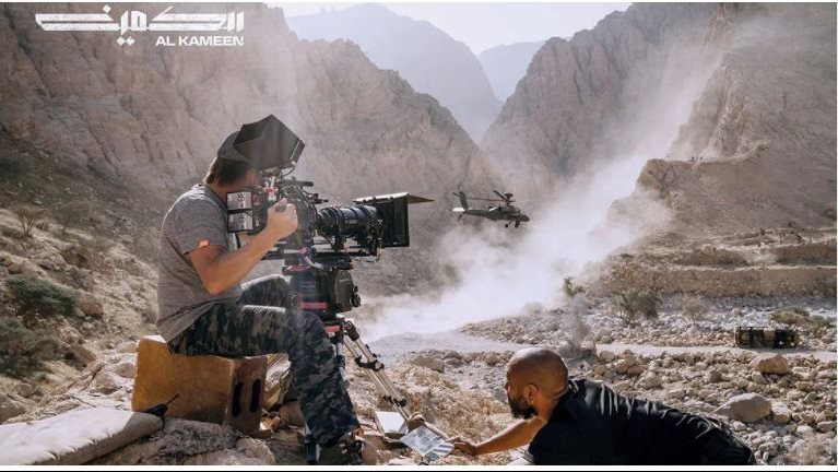 فيلم الكمين 