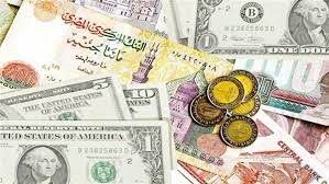 سعر الدولار والعملات الأجنبية والعربية 