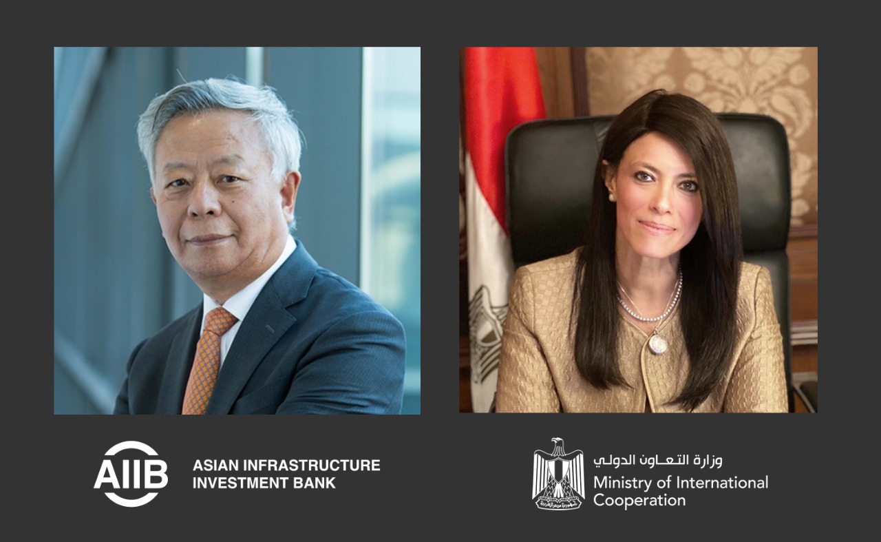 رانيا المشاط