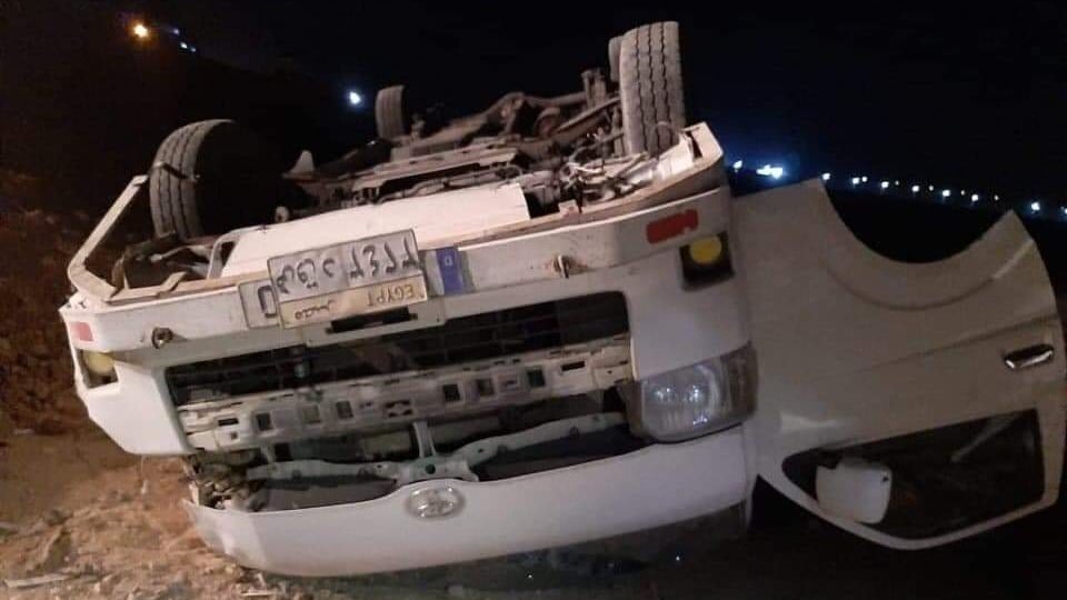 صورة ارشيفية