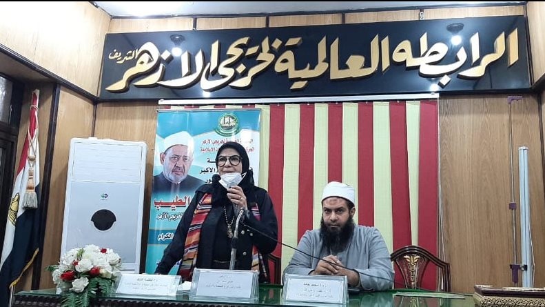 منظمة خريجي الأزهر لتأهيل الأئمة والوعاظ بالدقهلية