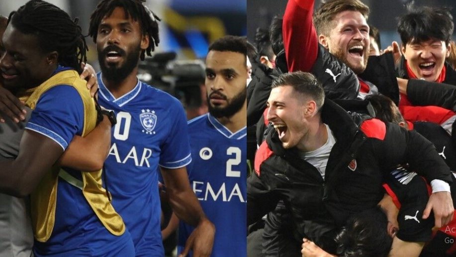 الهلال ضد بوهانج