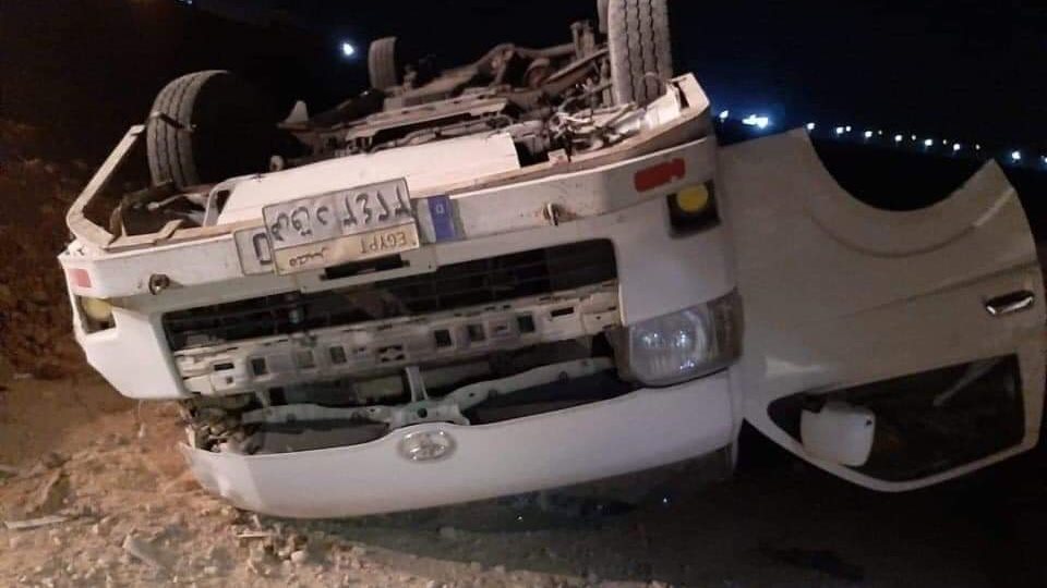 صورة ارشيفية