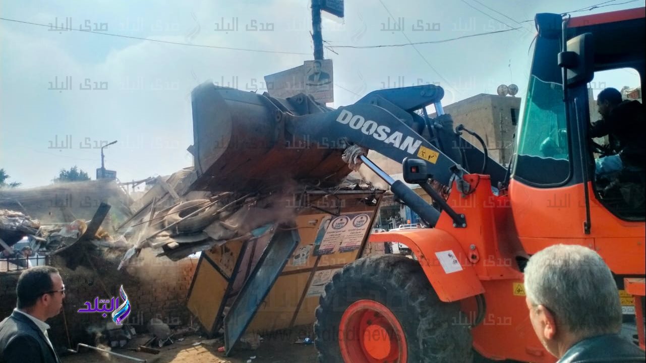 إزالة التعديات على الأراضي