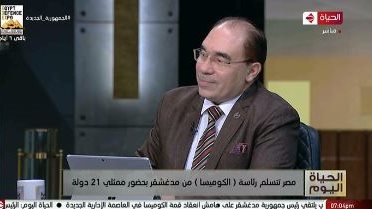 محمد منسي 