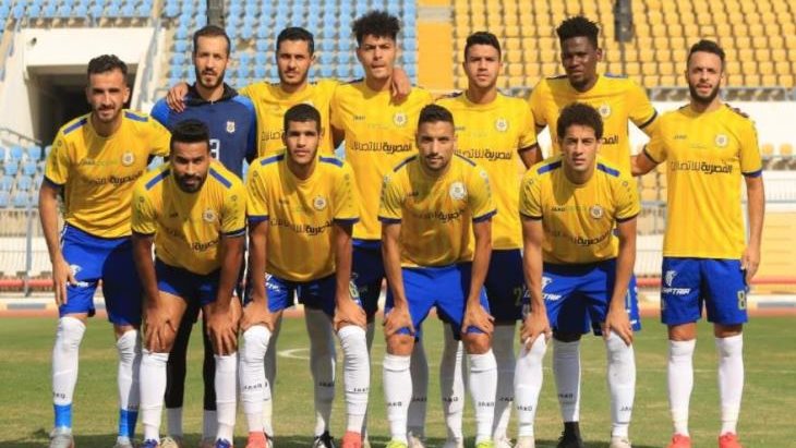 الاسماعيلي 