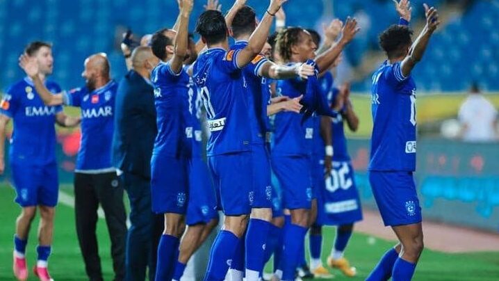 الهلال 