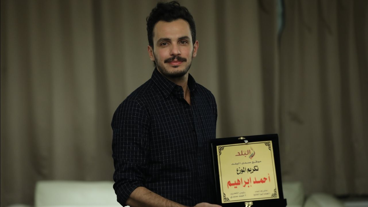 الموزع أحمد إبراهيم
