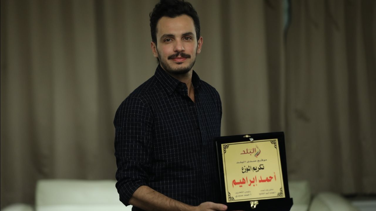 أحمد إبراهيم