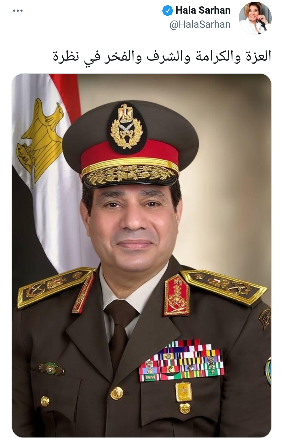 IMG_٢٠٢١١١٢٤_٠٢١٦٣٩