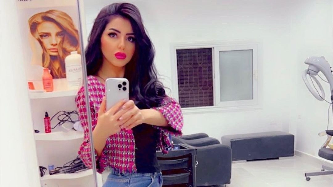 إيناس النجار