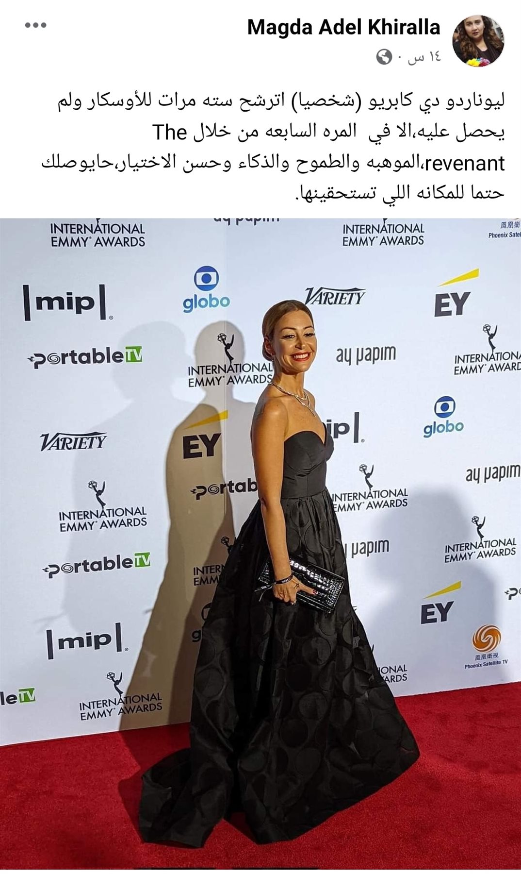 IMG_٢٠٢١١١٢٤_٠٧١٢٢٩