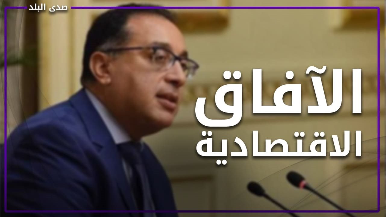 الدكتور مصطفي مدبولي