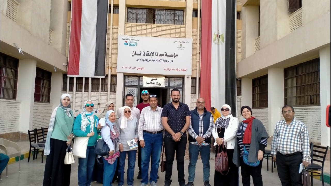 وفد دروب الخير في زيارة لمؤسسة معانا 