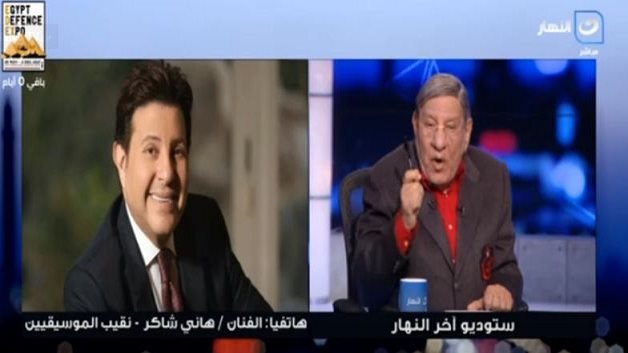 مفيد فوزي يوجه رسالة قوية لـ هاني شاكر على الهواء