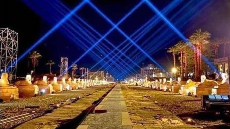 طريق الكباش 