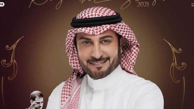 ماجد المهندس