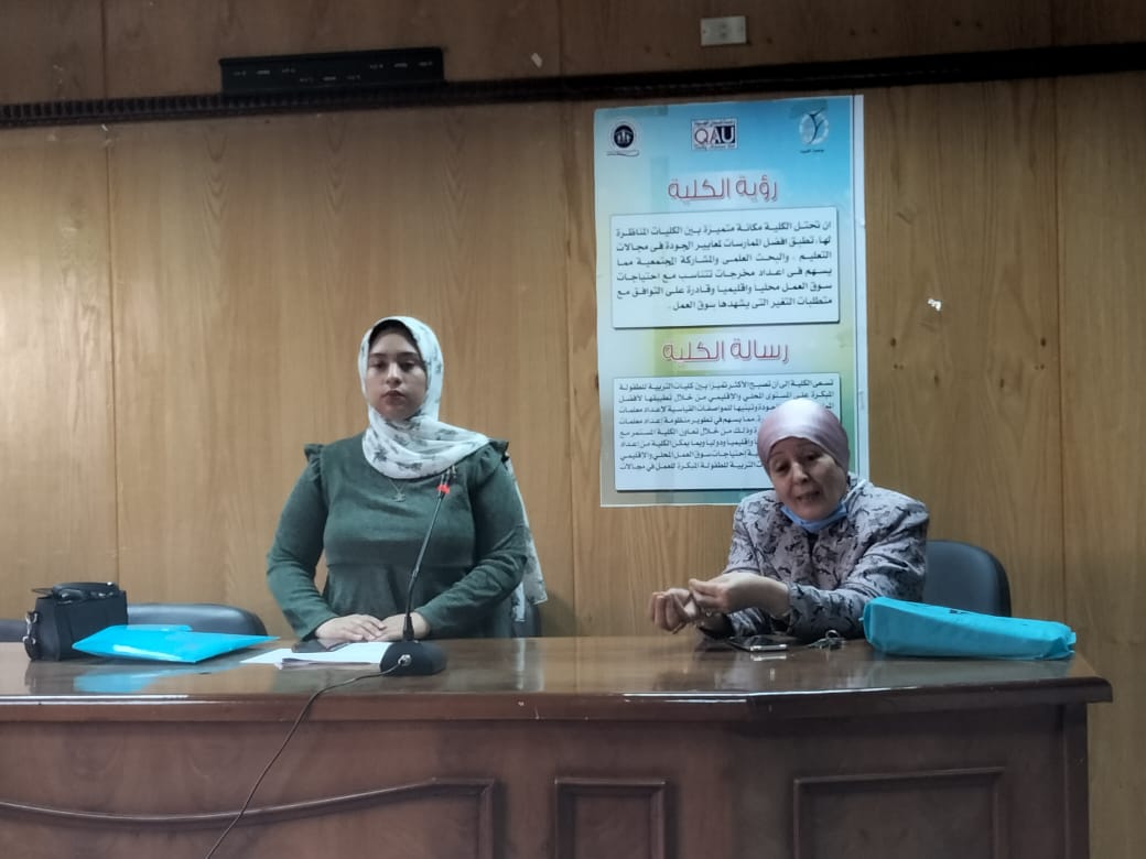 ندوة-تعريفية-بعنوان-تنظيم-الأسرة-بكلية-التربية-للطفولة-المبك