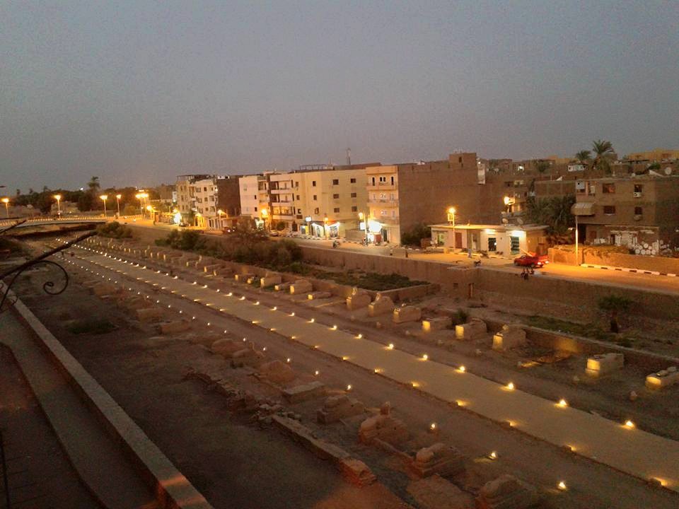 طريق الكباش