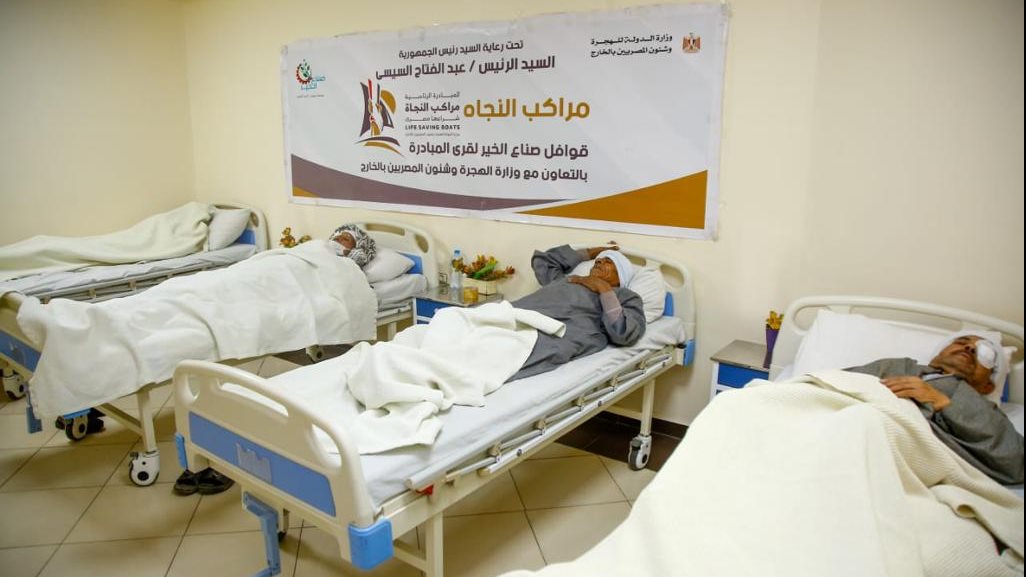 مراكب النجاة 