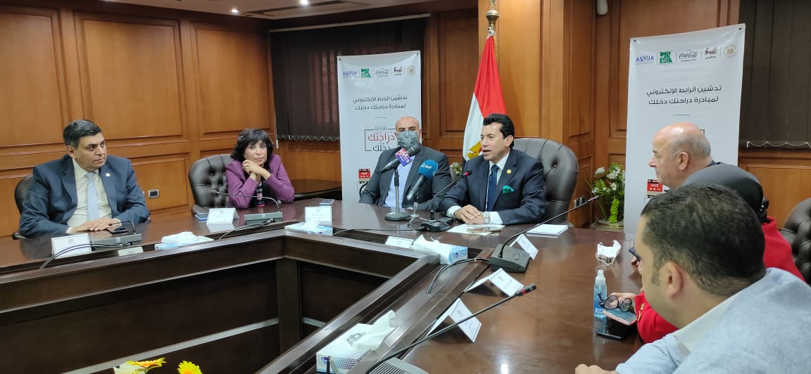 اطلاق مبادرة دراجتك صحتك