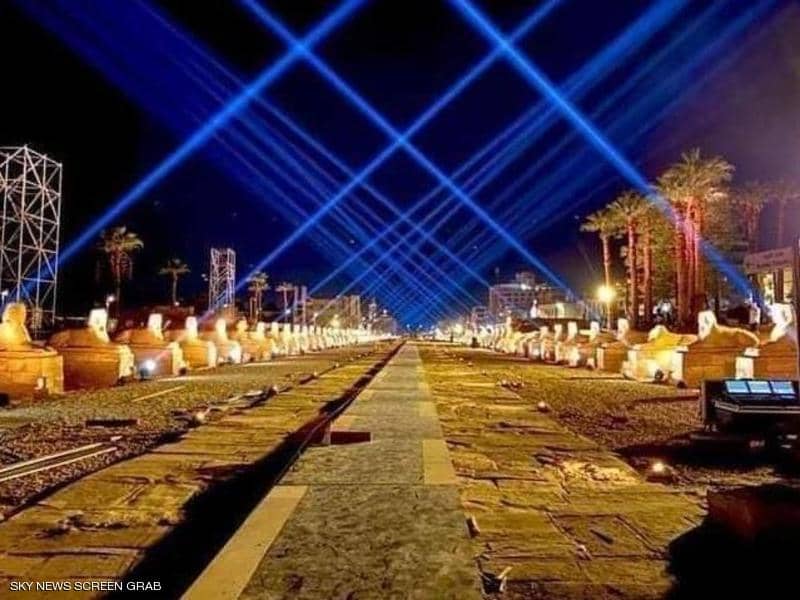 طريق الكباش 