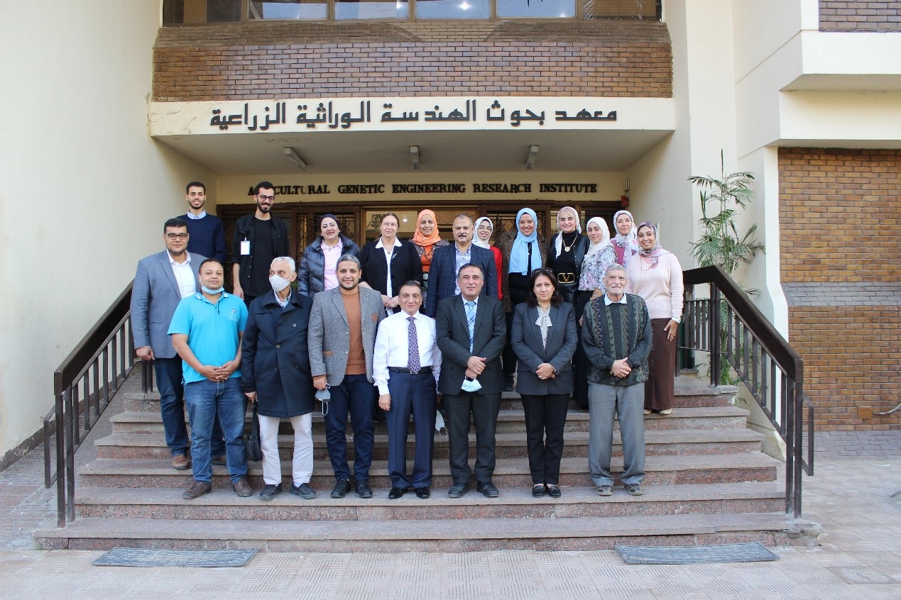 معهد بحوث الهندسة الوراثية 