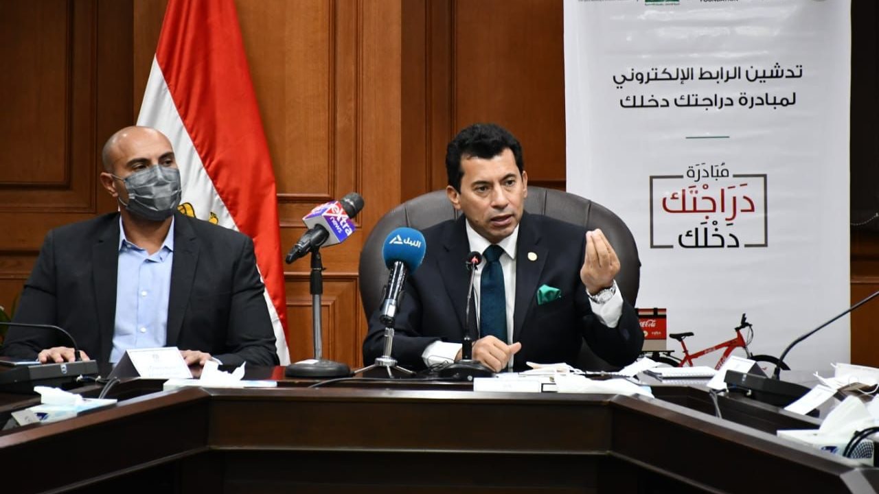 وزير الرياضة