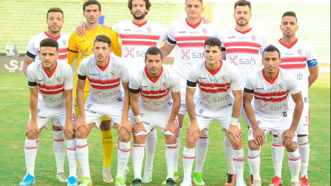 فريق الزمالك