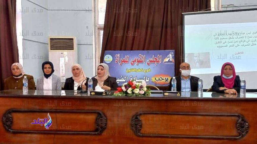 جانب من الندوة