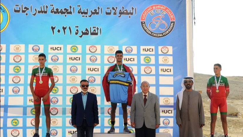 البطولة العربية 